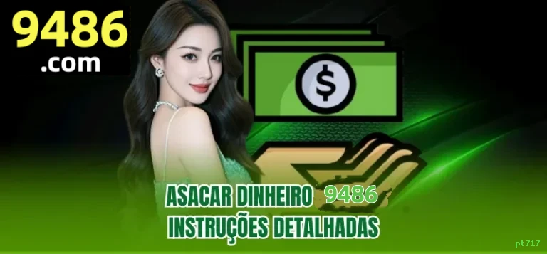 Suporte VIP pt717 - atendimento prioritário